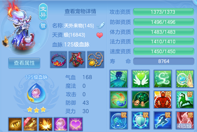 微信图片_20260830235951_57_12157.png