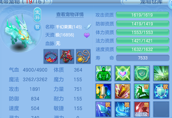 微信图片_20260831000003_59_12157.png