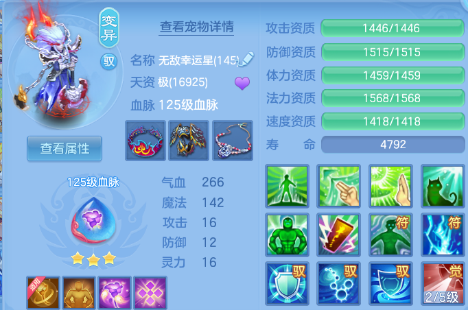 微信图片_20260831000023_62_12157.png