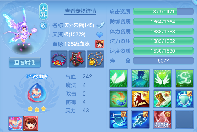 微信图片_20260831000017_61_12157.png