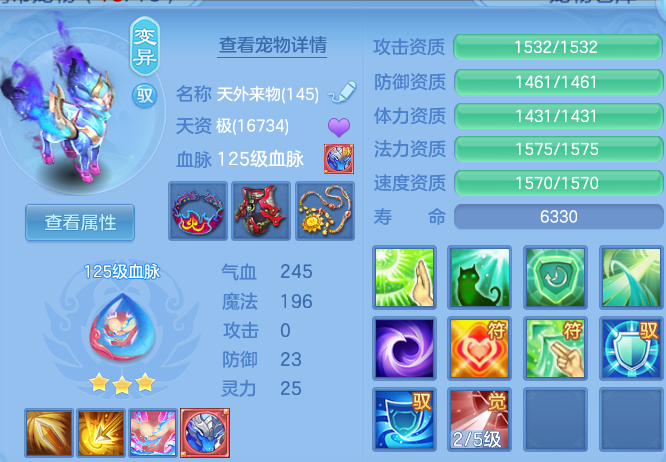 微信图片_20260831000046_65_12157.png