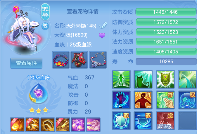 微信图片_20260831000011_60_12157.png