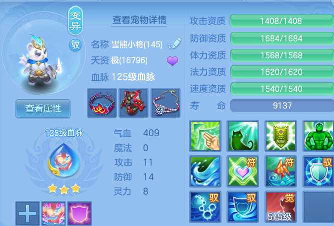 微信图片_20260831000031_63_12157.png