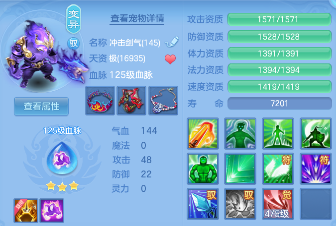 微信图片_20260831000036_64_12157.png