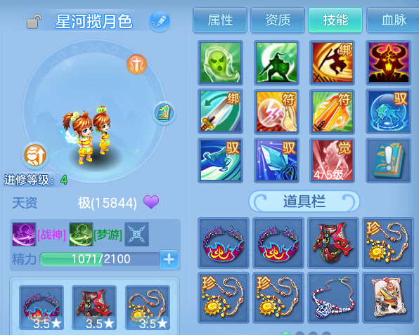 微信图片_20260831000110_69_12157.png