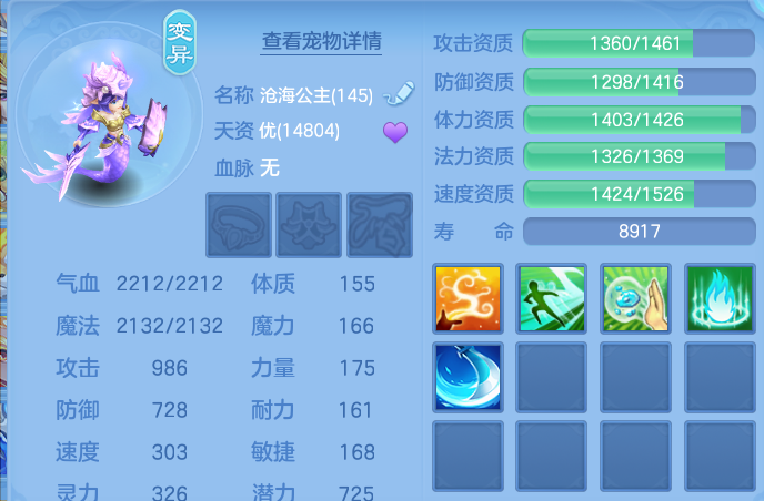 微信图片_20260831000051_67_12157.png
