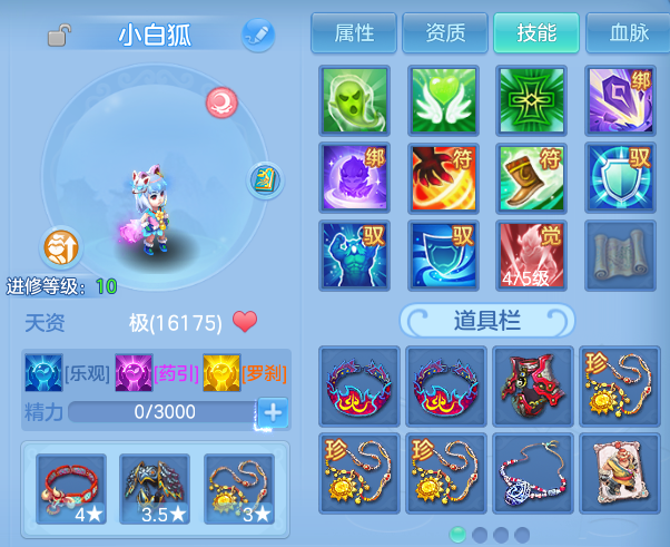 微信图片_20260831000114_70_12157.png