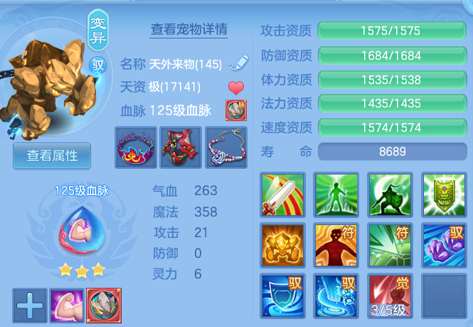 微信图片_20260831000046_66_12157.png