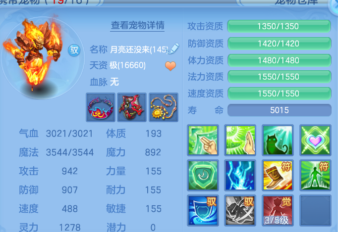 微信图片_20260831000100_68_12157.png