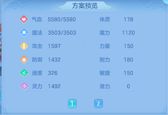 微信图片_20260831000136_73_12157.png