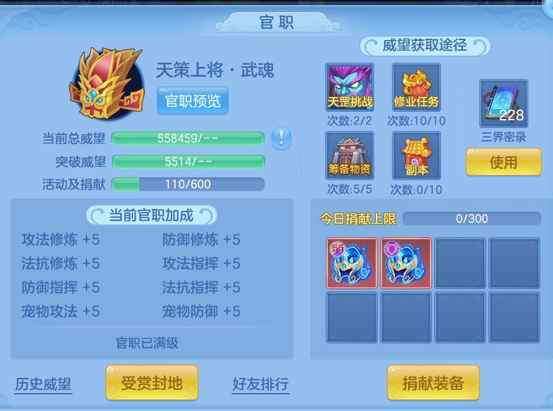 微信图片_20260831000140_74_12157.png