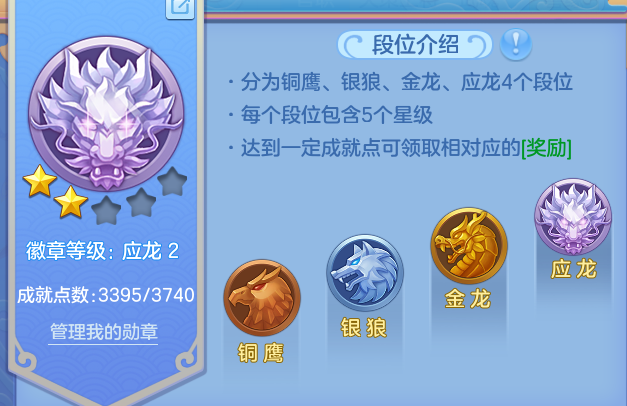 微信图片_20260831000132_72_12157.png