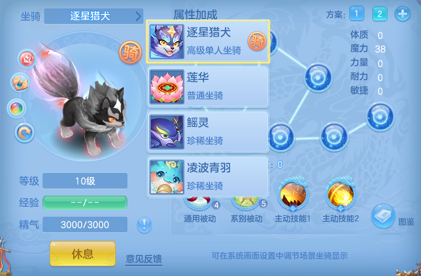 微信图片_20260831000205_79_12157.png