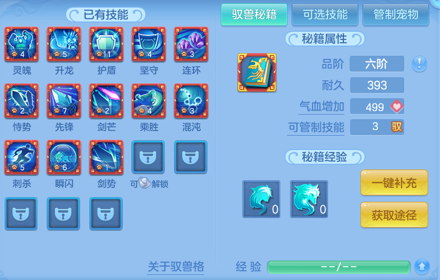 微信图片_20260831000158_78_12157.png
