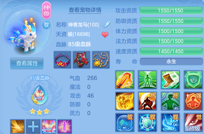 微信图片_20260831185910_42_12251.png