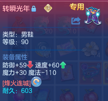 微信图片_20260831185803_37_12251.png