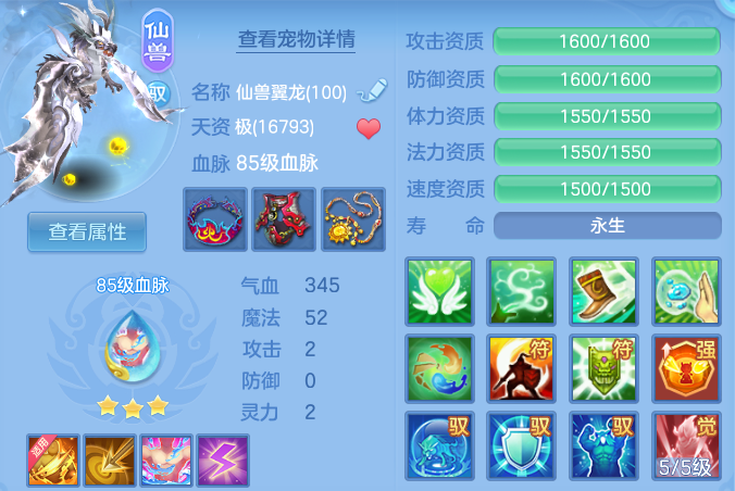 微信图片_20260831185845_38_12251.png