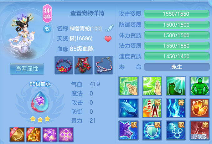 微信图片_20260831185904_41_12251.png