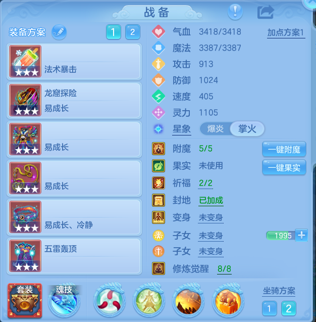 微信图片_20260831185704_28_12251.png
