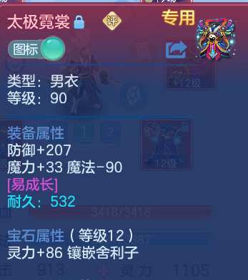 微信图片_20260831185738_32_12251.png