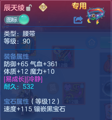 微信图片_20260831185746_34_12251.png