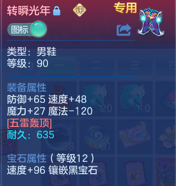 微信图片_20260831185752_35_12251.png