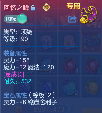 微信图片_20260831185742_33_12251.png