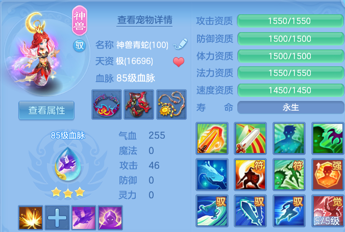 微信图片_20260831185856_39_12251.png