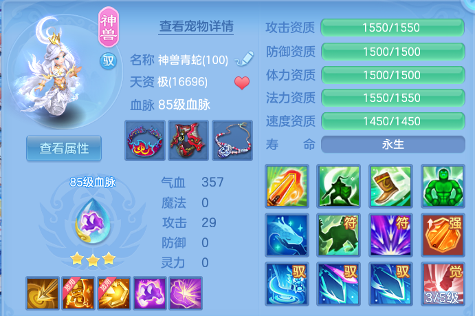 微信图片_20260831185900_40_12251.png