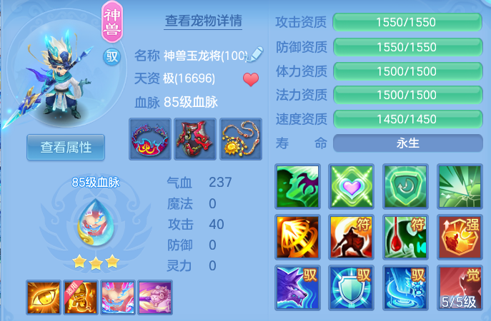 微信图片_20260831185915_43_12251.png