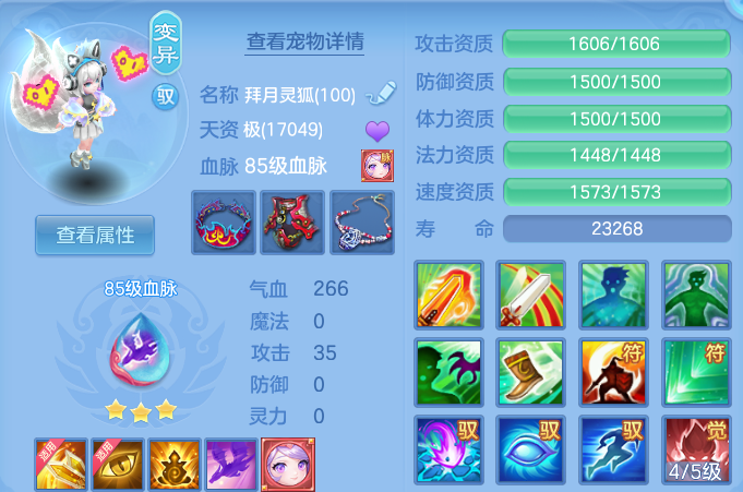 微信图片_20260831185945_45_12251.png
