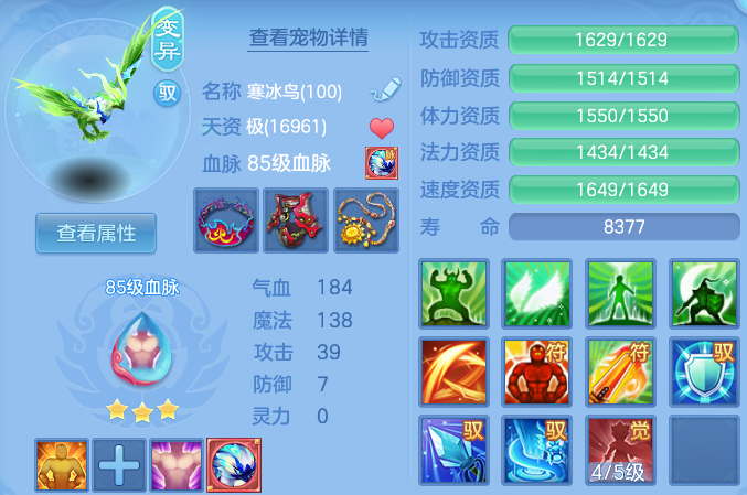 微信图片_20260831185951_46_12251.png