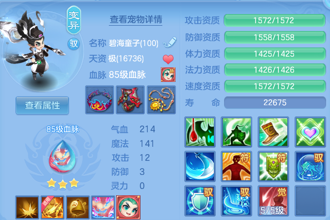 微信图片_20260831190117_48_12251.png