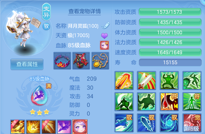 微信图片_20260831185940_44_12251.png