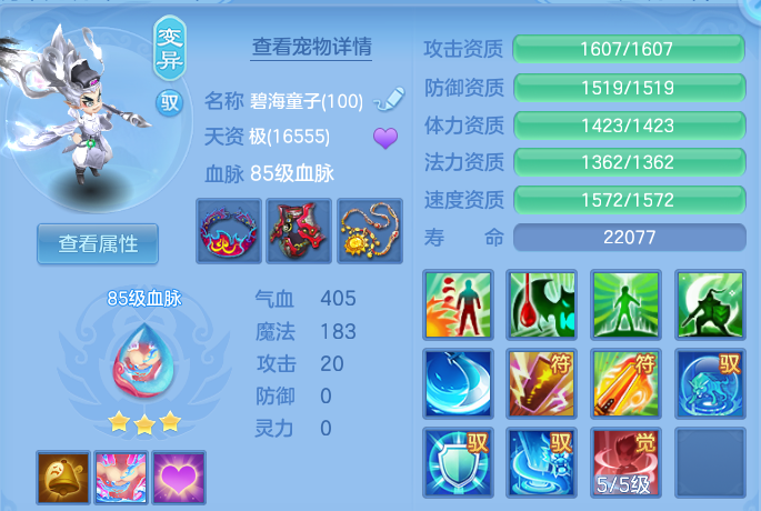 微信图片_20260831185956_47_12251.png