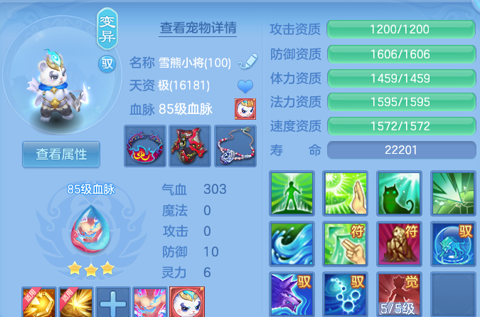 微信图片_20260831190122_49_12251.png