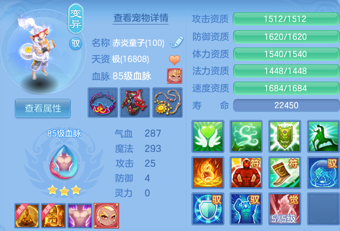 微信图片_20260831190139_52_12251.png