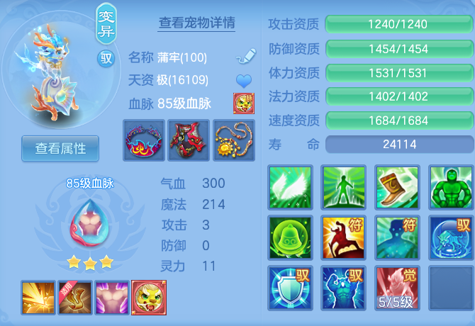 微信图片_20260831190132_51_12251.png
