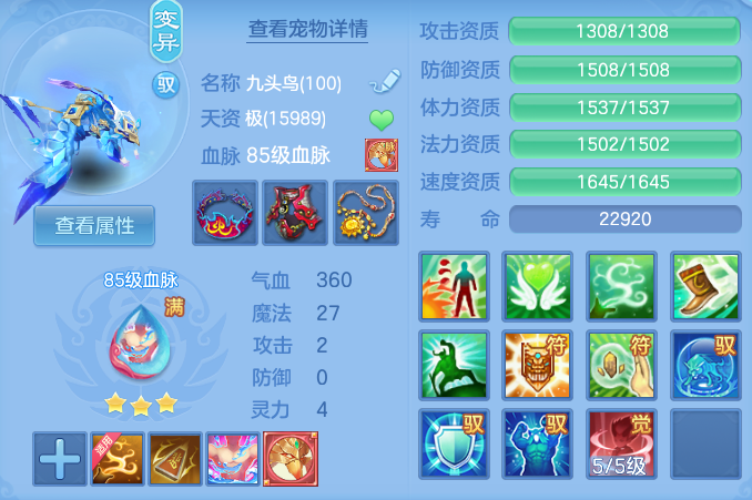 微信图片_20260831190149_53_12251.png