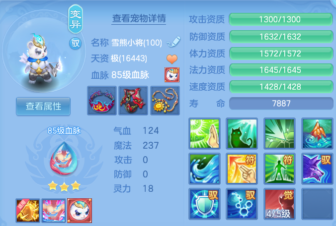 微信图片_20260831190127_50_12251.png