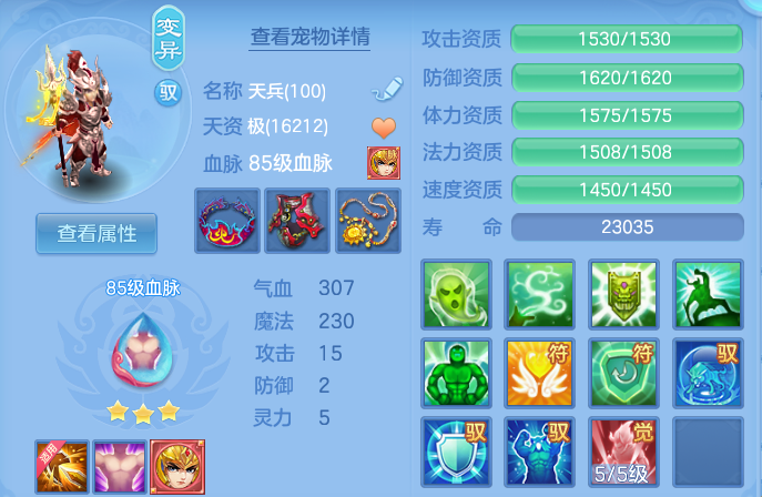 微信图片_20260831190159_55_12251.png