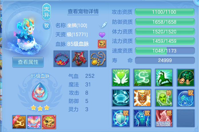 微信图片_20260831190203_56_12251.png
