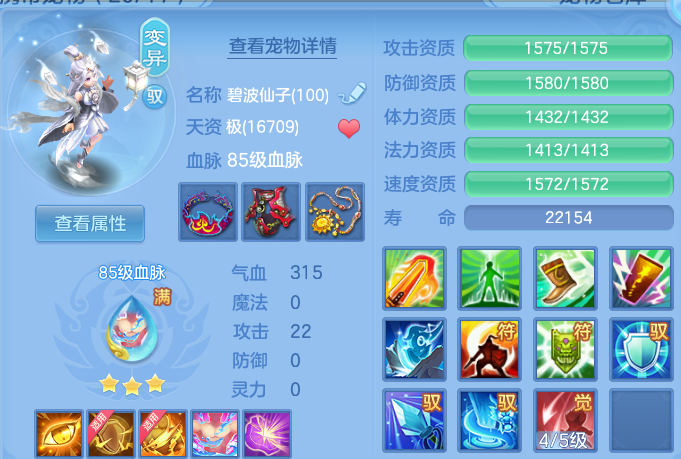微信图片_20260831190208_57_12251.png