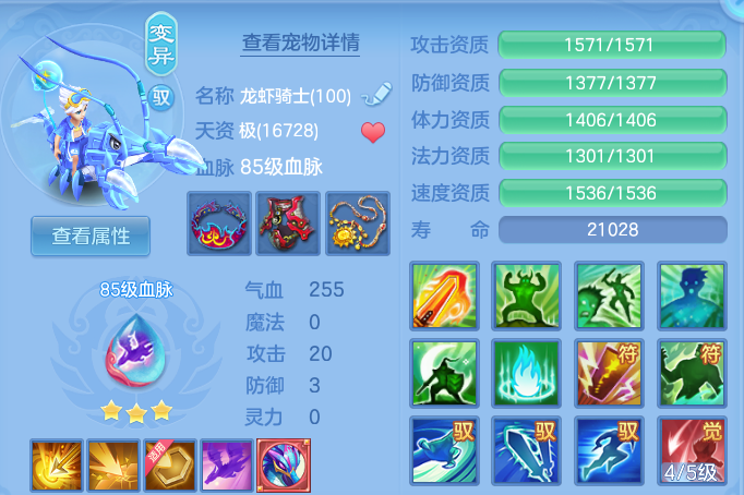 微信图片_20260831190154_54_12251.png