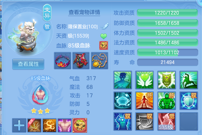 微信图片_20260831190304_63_12251.png