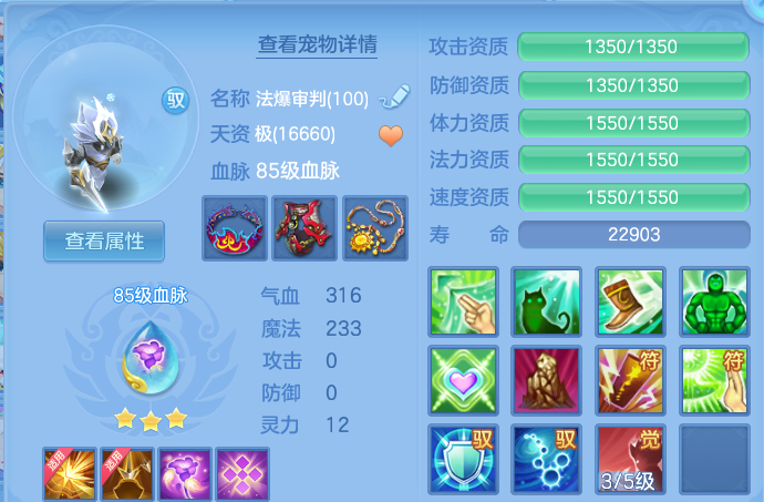微信图片_20260831190241_58_12251.png