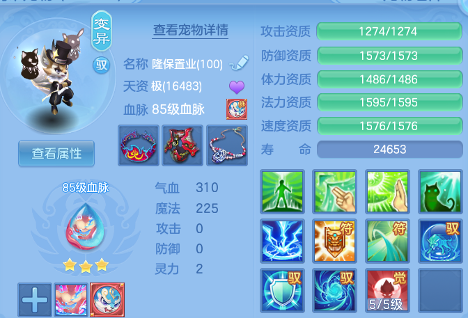 微信图片_20260831190245_59_12251.png