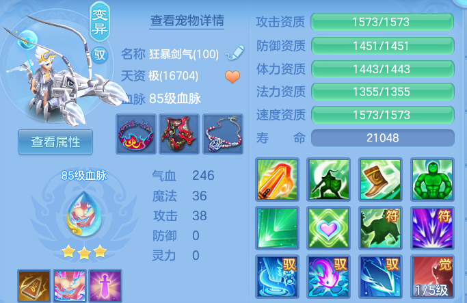 微信图片_20260831190304_62_12251.png