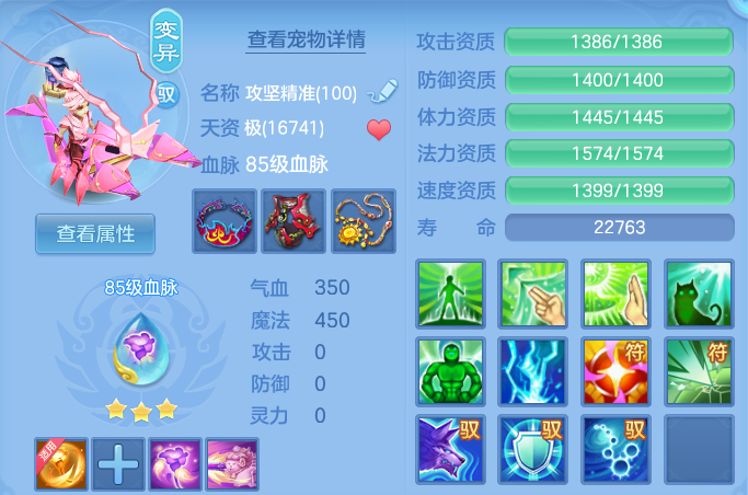 微信图片_20260831190254_61_12251.png