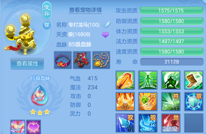 微信图片_20260831190250_60_12251.png